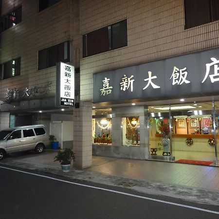 Jia Xin Hotel Kota Chiayi Bagian luar foto