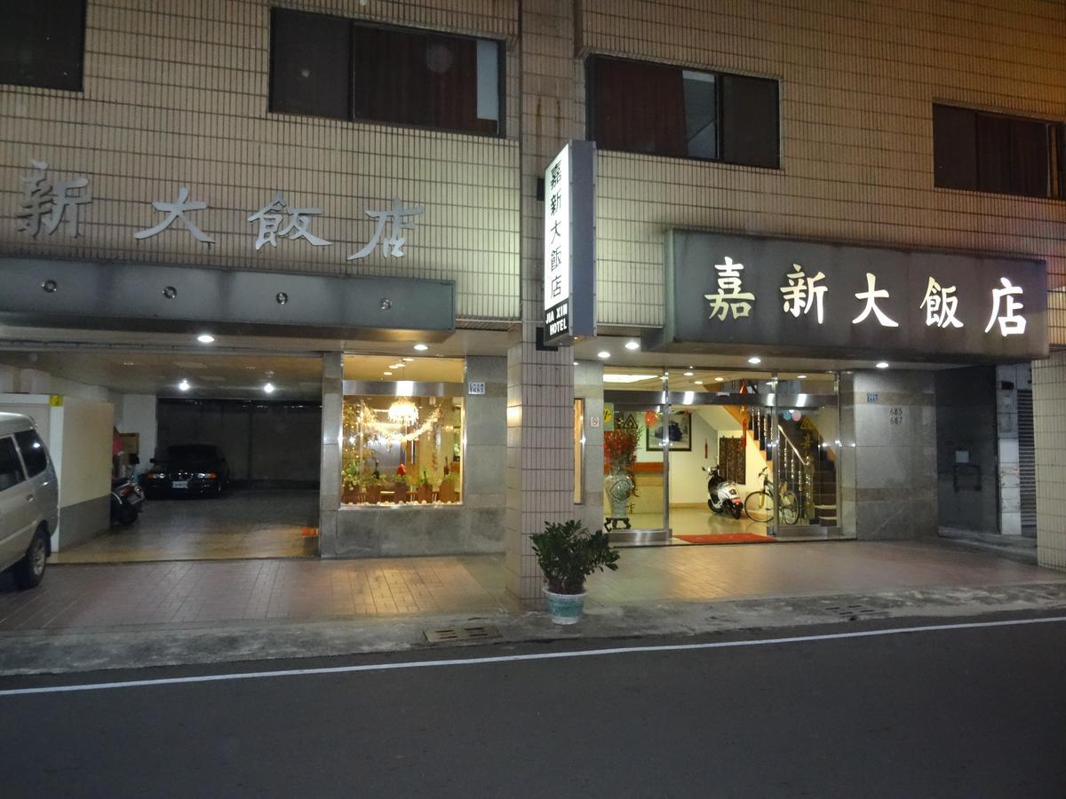 Jia Xin Hotel Kota Chiayi Bagian luar foto